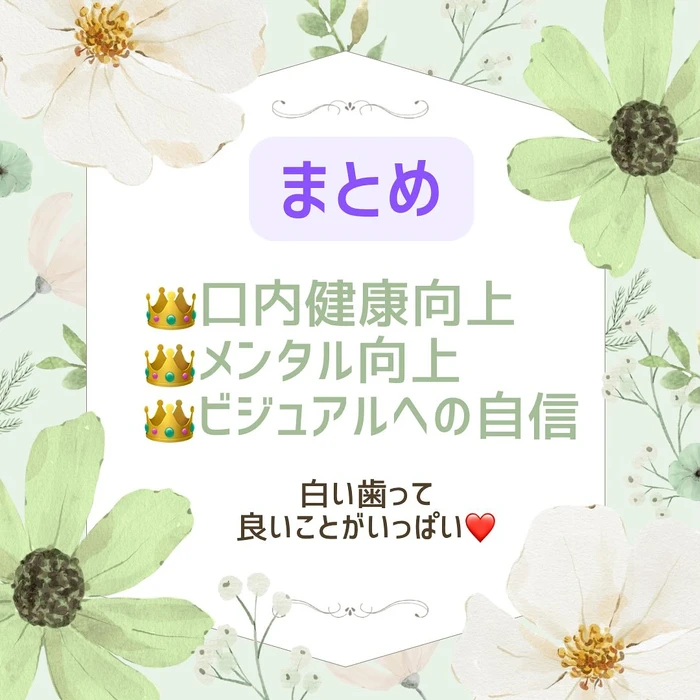 画像1099