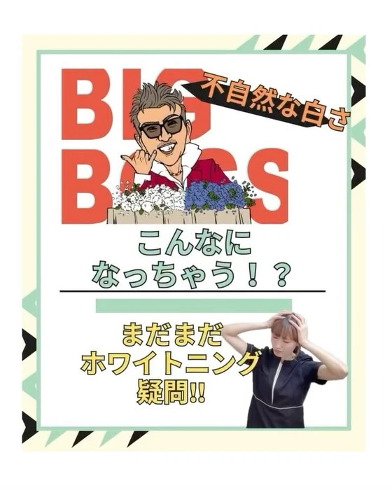 画像1103