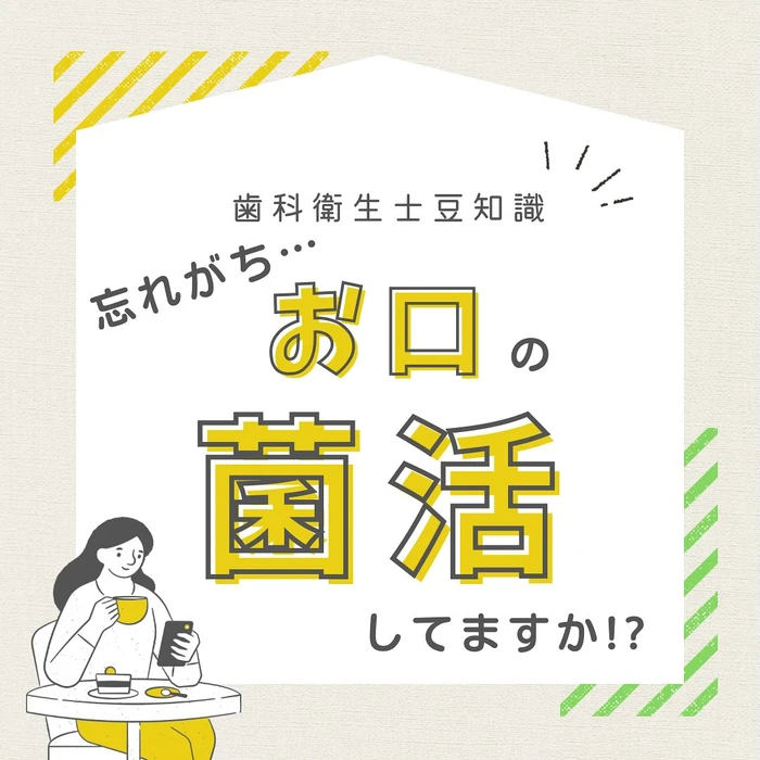 画像1108