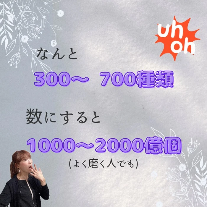 画像1110