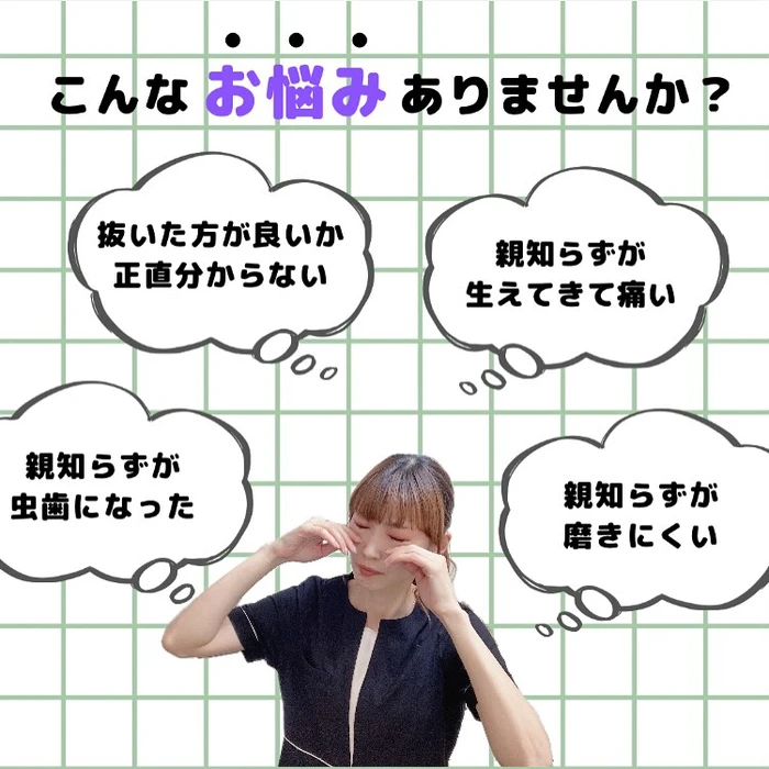 画像1116