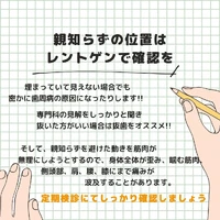 画像1117