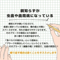 画像1118