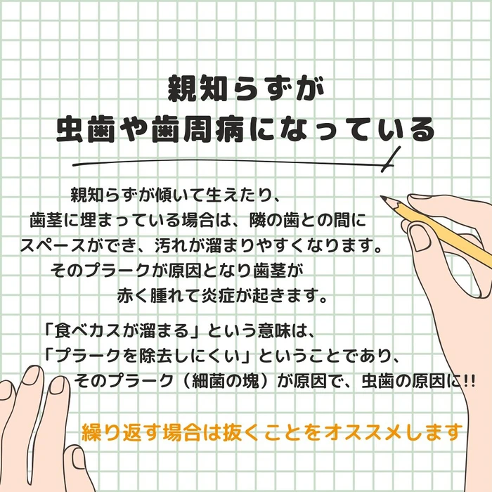 画像1118