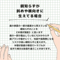 画像1119