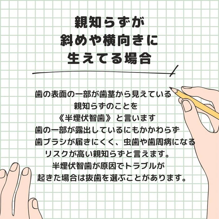 画像1119