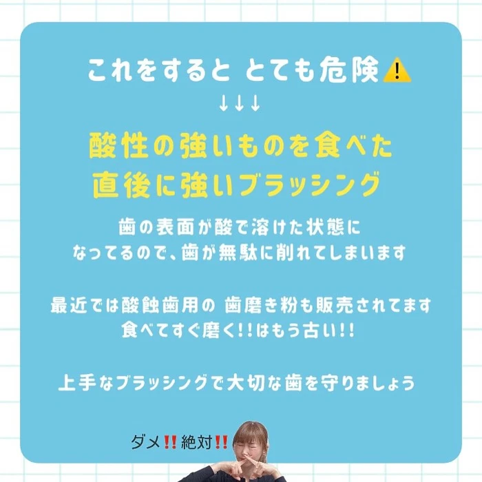 画像1143