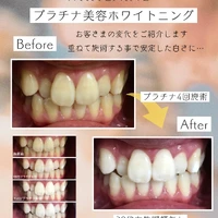 画像1330