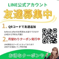 画像1333
