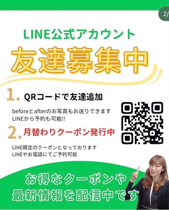 画像1333