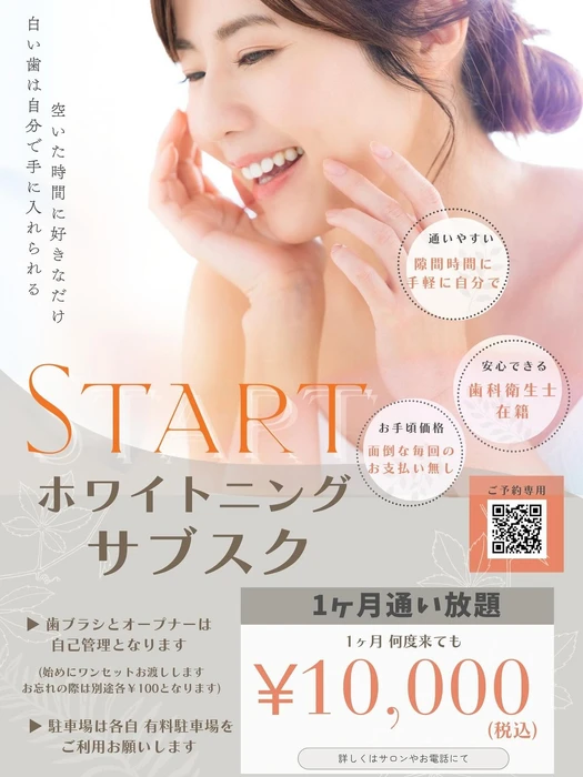 画像1363
