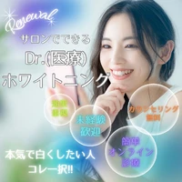 画像1365