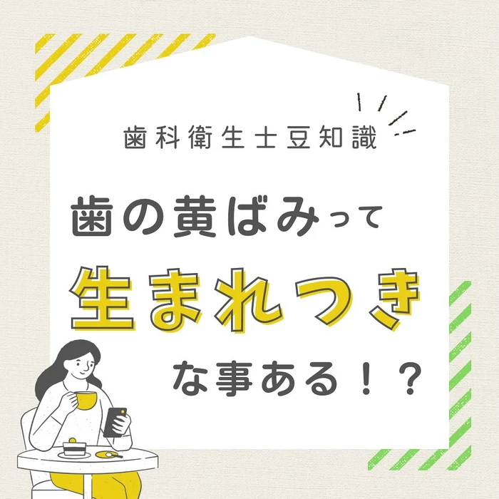 画像1367