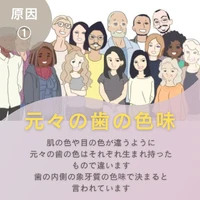 画像1370