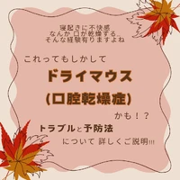 画像1376