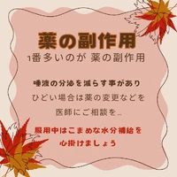 画像1379
