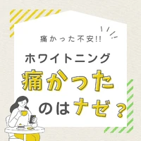 画像1381