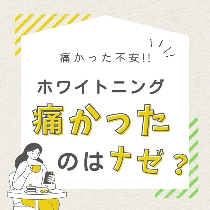 画像1381