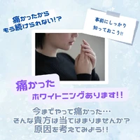 画像1382