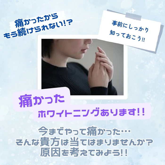 画像1382