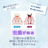 画像1383