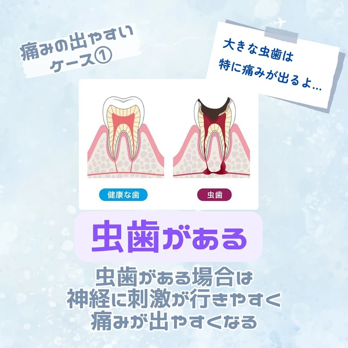 画像1383