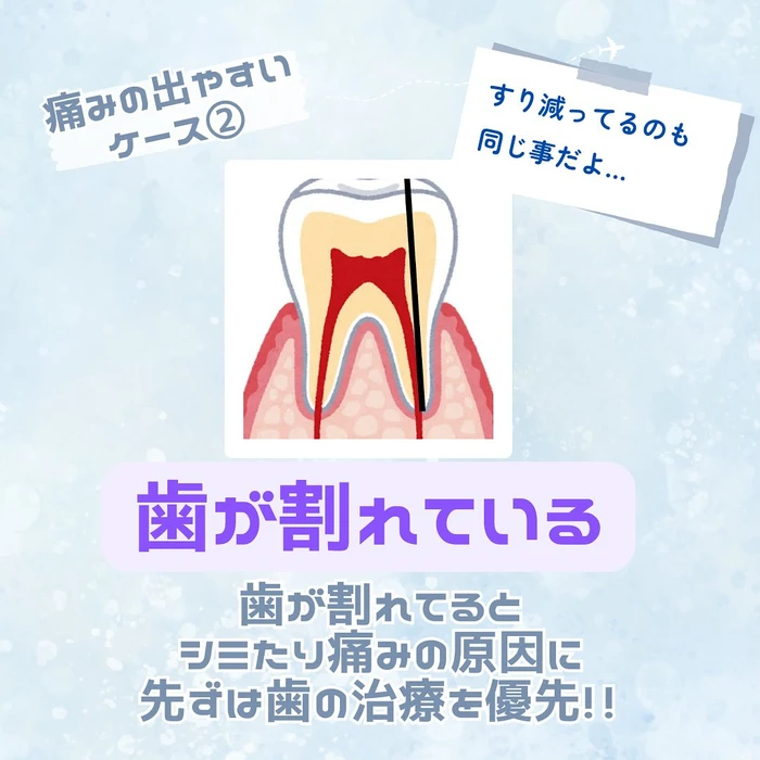 画像1384