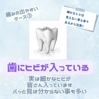 画像1385