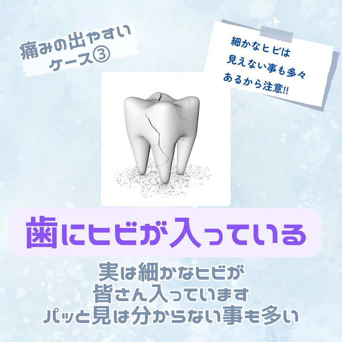 画像1385