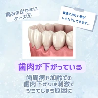画像1387