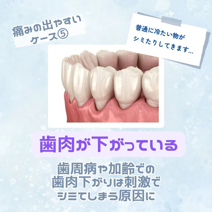 画像1387