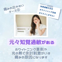 画像1388