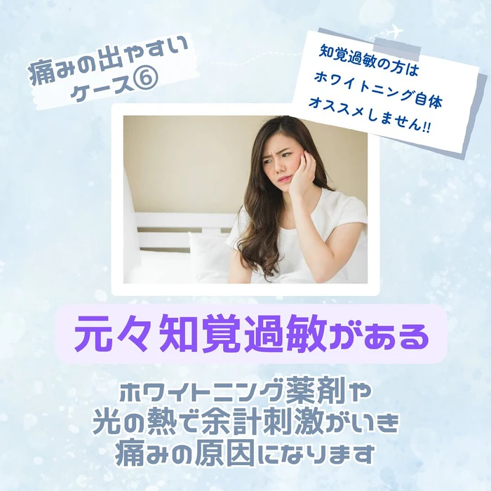 画像1388