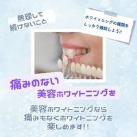 画像1389