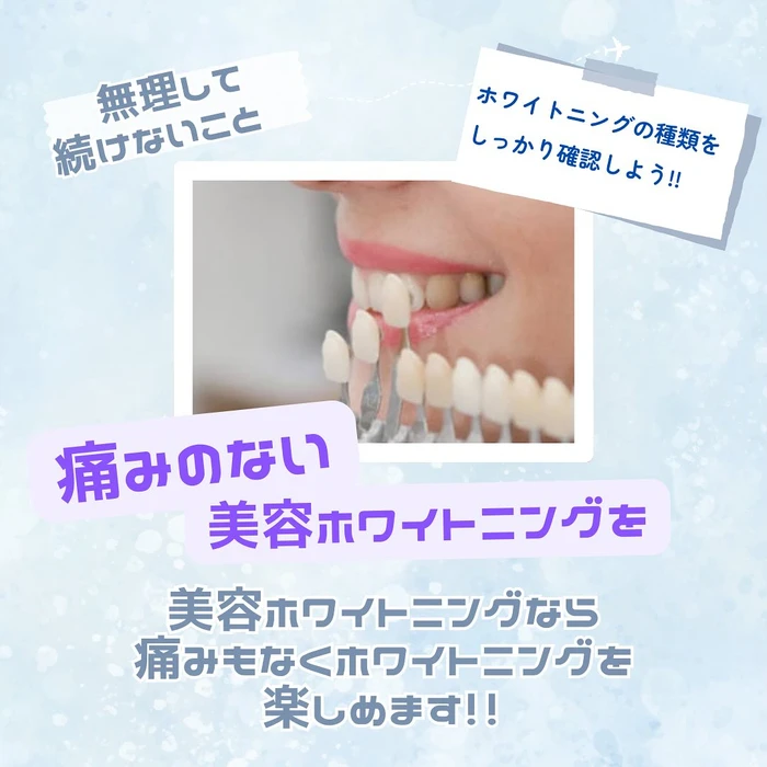 画像1389