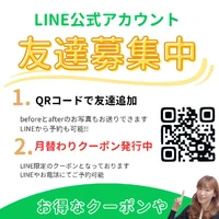 画像1393