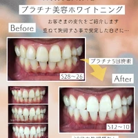 画像1397