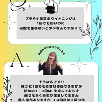 画像1398