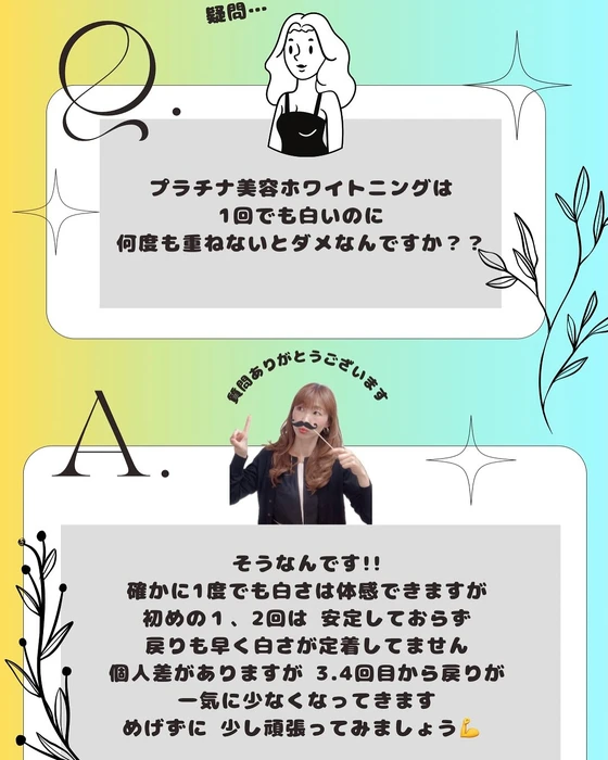 画像1398