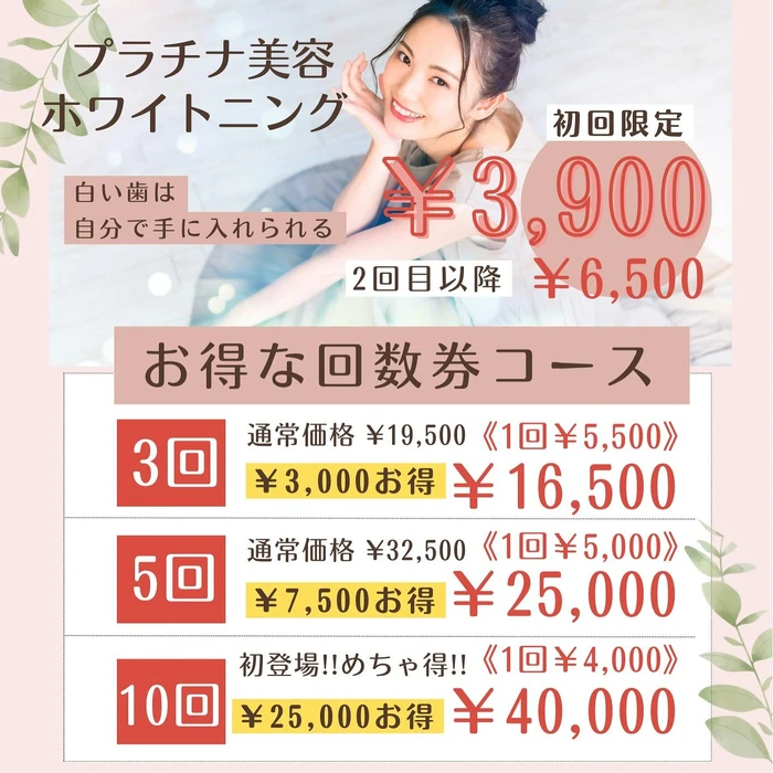 画像1402