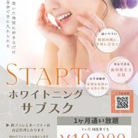 画像1407