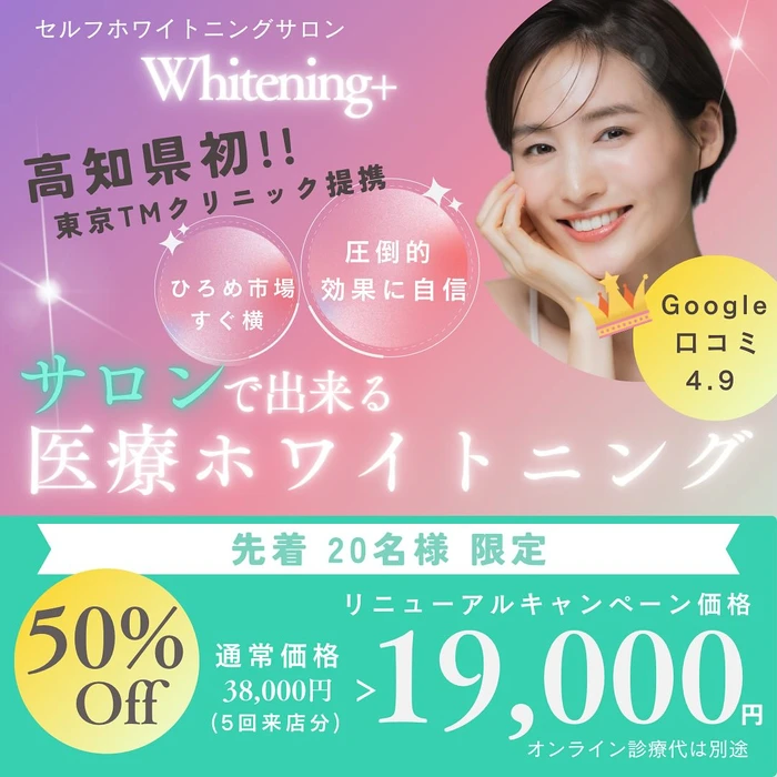 画像1409