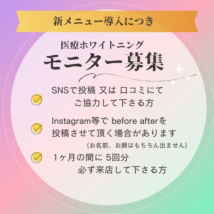 画像1414