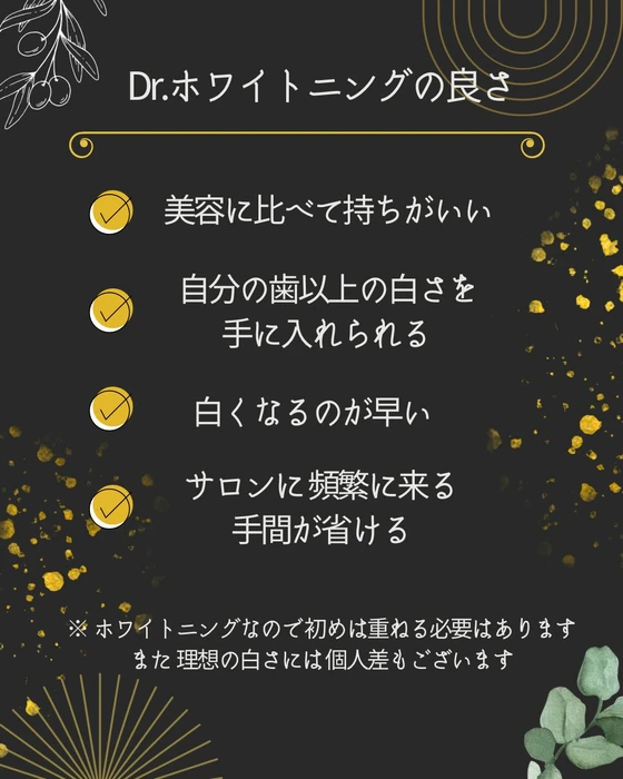 画像1592