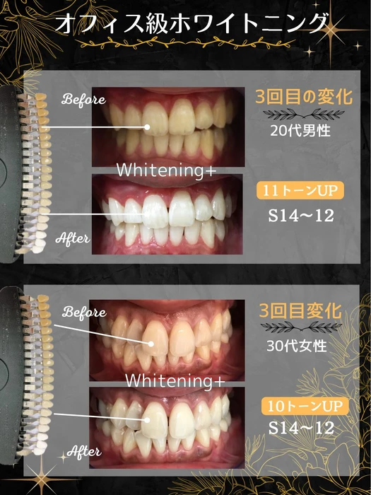 画像1739