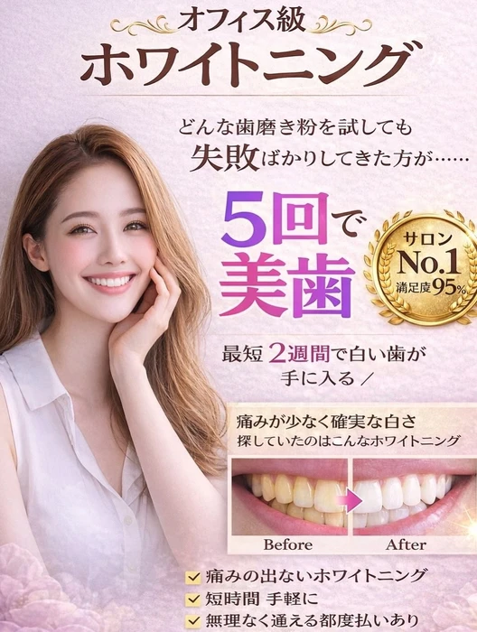 画像1741