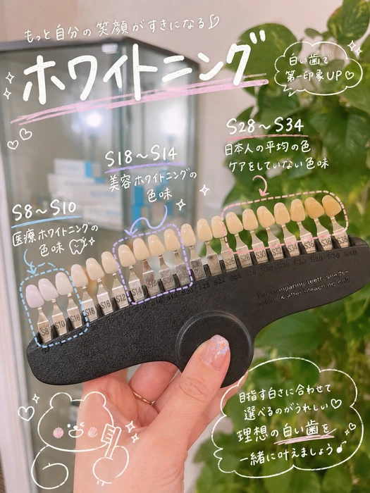 画像1743