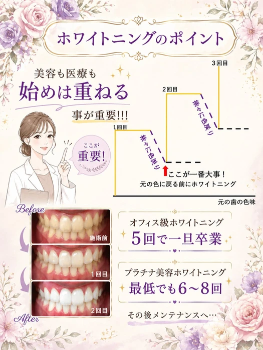 画像1744