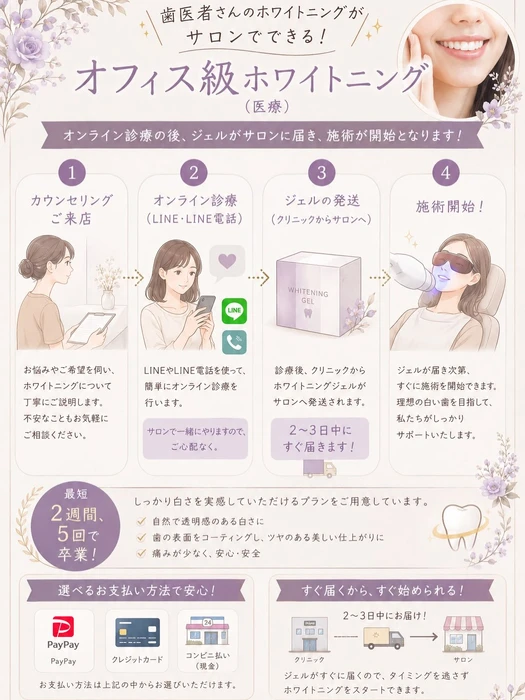 画像1750