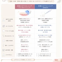 画像1751